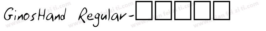 GinosHand Regular字体转换